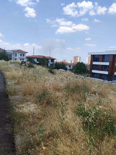 Bilkent 3 te, prestijli Bir Konumda, Satılık Villa Arsası.. — fotoğraf 2